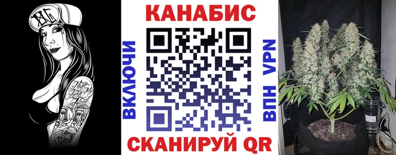 Магазин наркотиков Чекалин Cocaine  Гашиш  МАРИХУАНА 