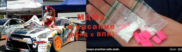 mix Волосово