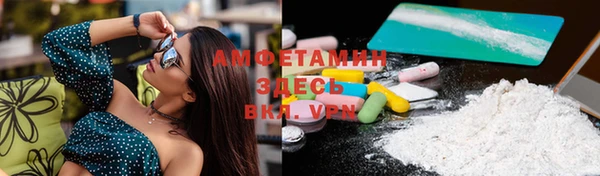 mix Волосово