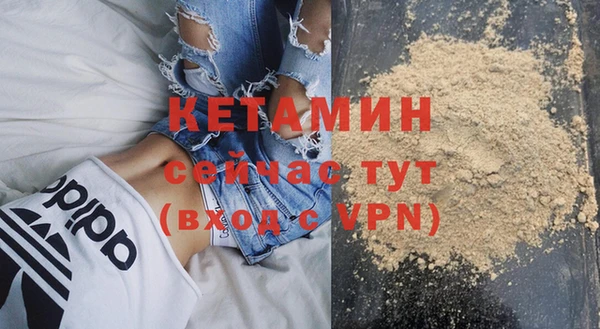 mix Волосово