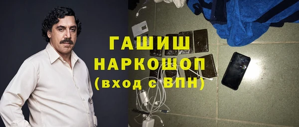 mix Волосово