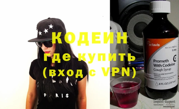 mix Волосово