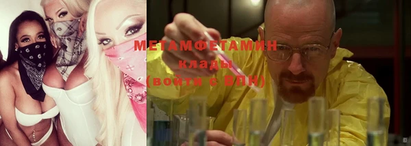 mix Волосово