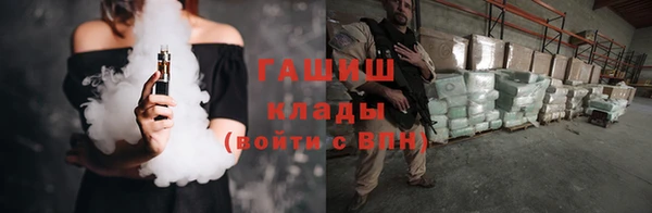 mix Волосово