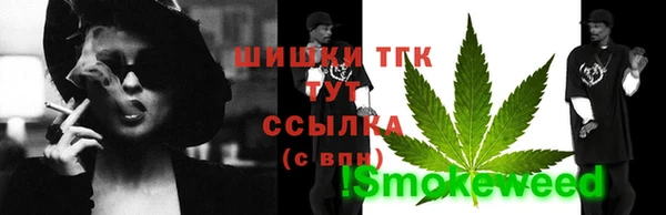 mix Волосово
