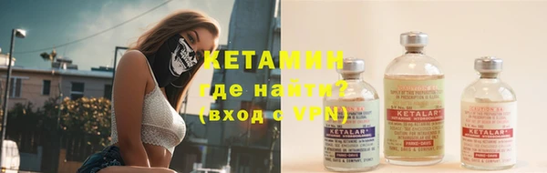 гашишное масло Верхнеуральск