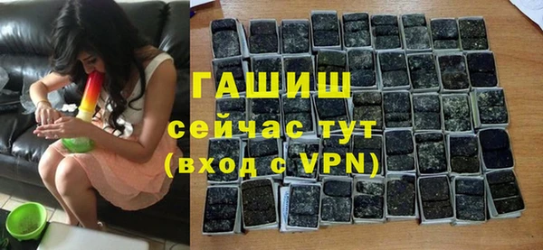 mix Волосово