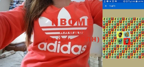 mix Волосово