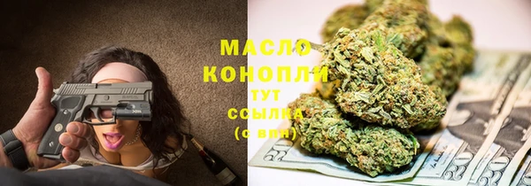 mix Волосово