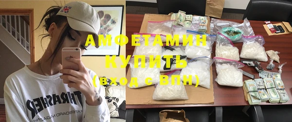 mix Волосово