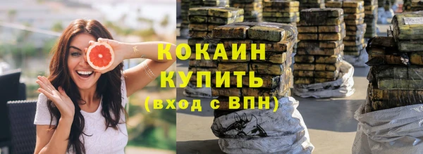 mix Волосово