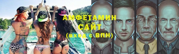 mix Волосово