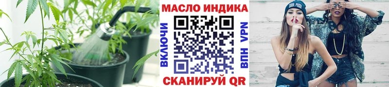 Дистиллят ТГК вейп  Чекалин 