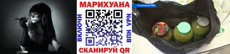 hydra сайт  Чекалин  Шишки марихуана сатива 